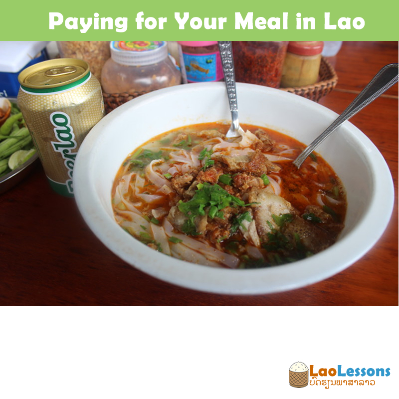 How to say Paying for Your Meal in Lao